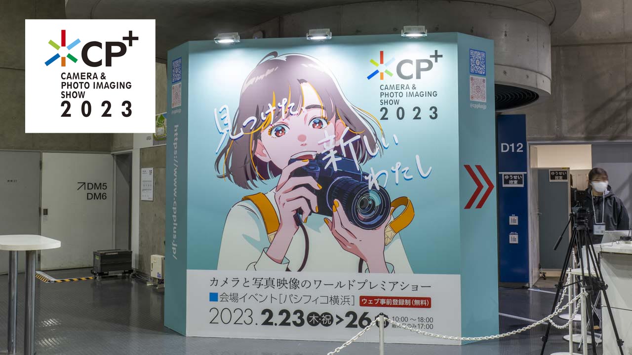 The reborn “CP + 2023” first day report