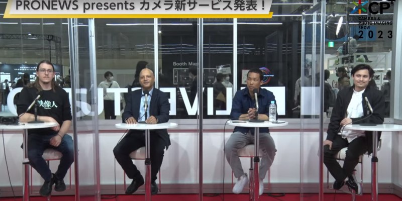 PRONEWS presents : Global Team & New Camera Service!