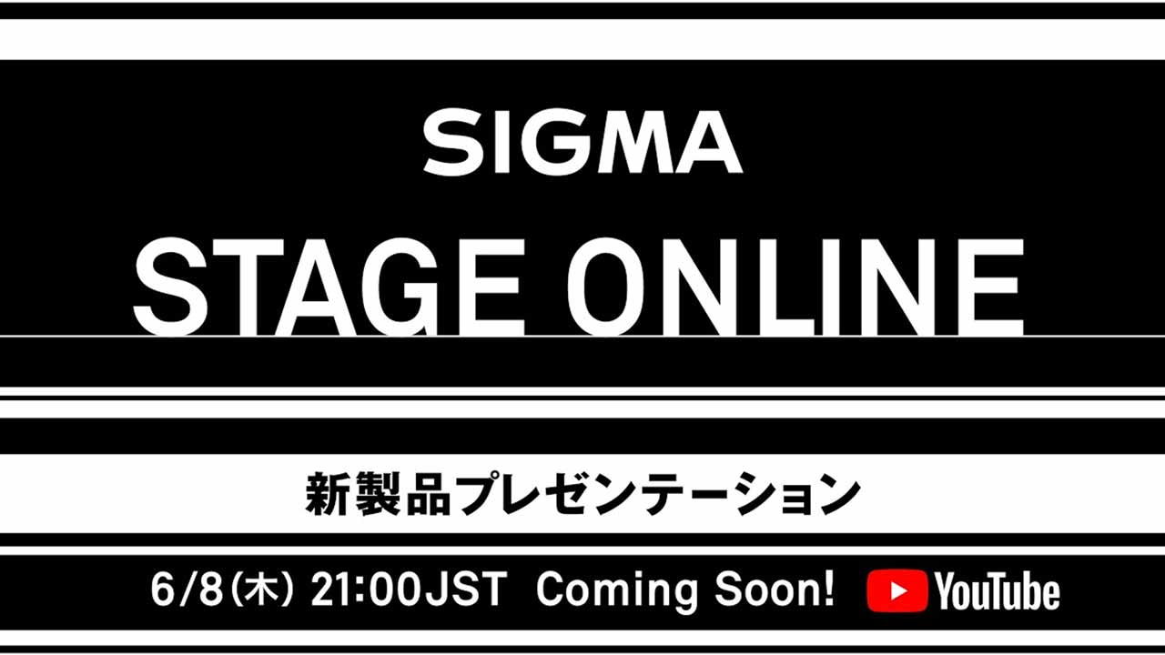 Sigma to hold “SIGMA STAGE ONLINE” on June 8th