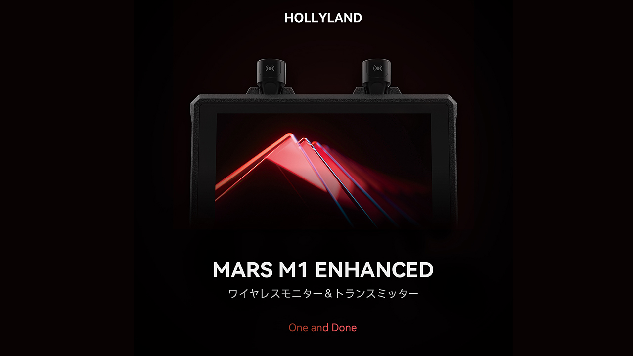Hollyland Releases “Mars M1 Enhanced” Wireless Monitor