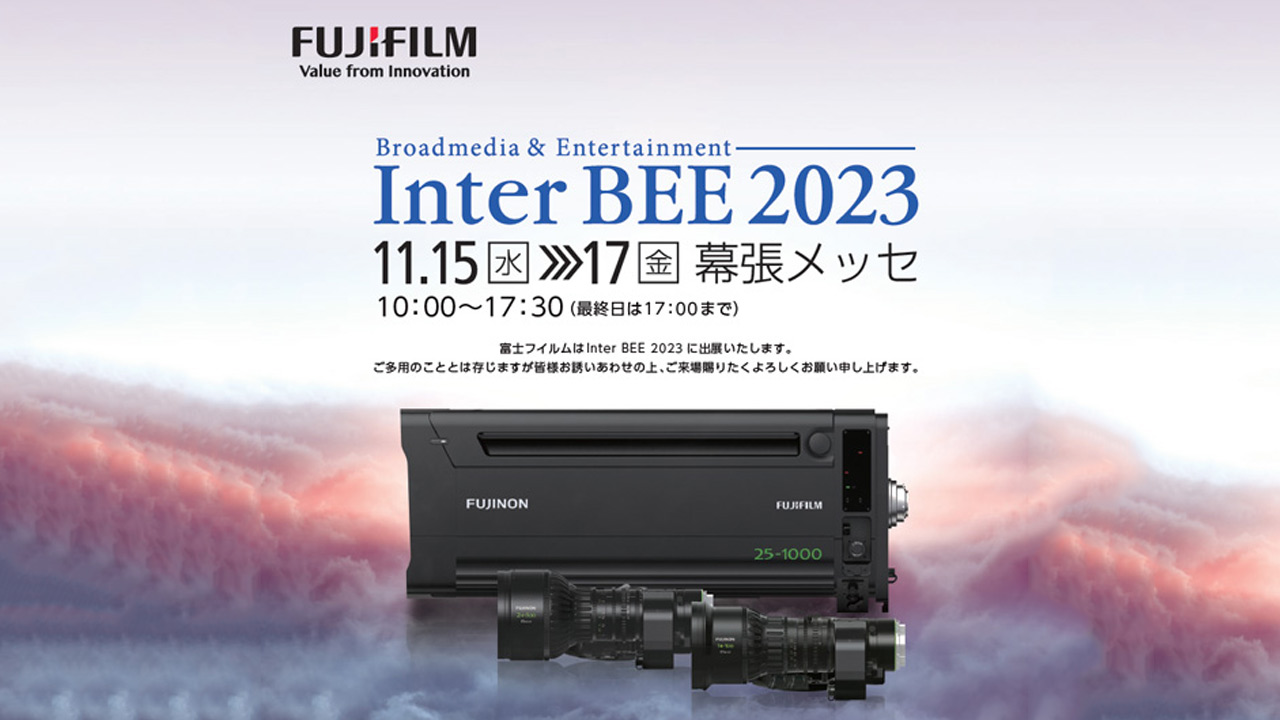 Fujifilm at InterBEE 2023