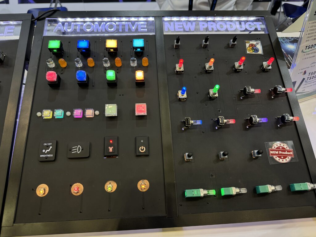 InterBEE 2023 - buttons