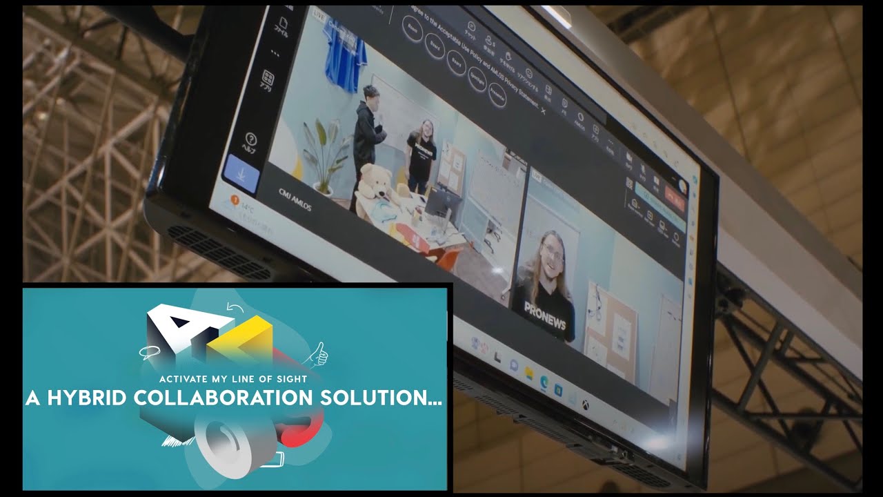 AMLOS – Canon’s Virtual Meeting Solution for Webcams! – Canon at InterBEE 2023