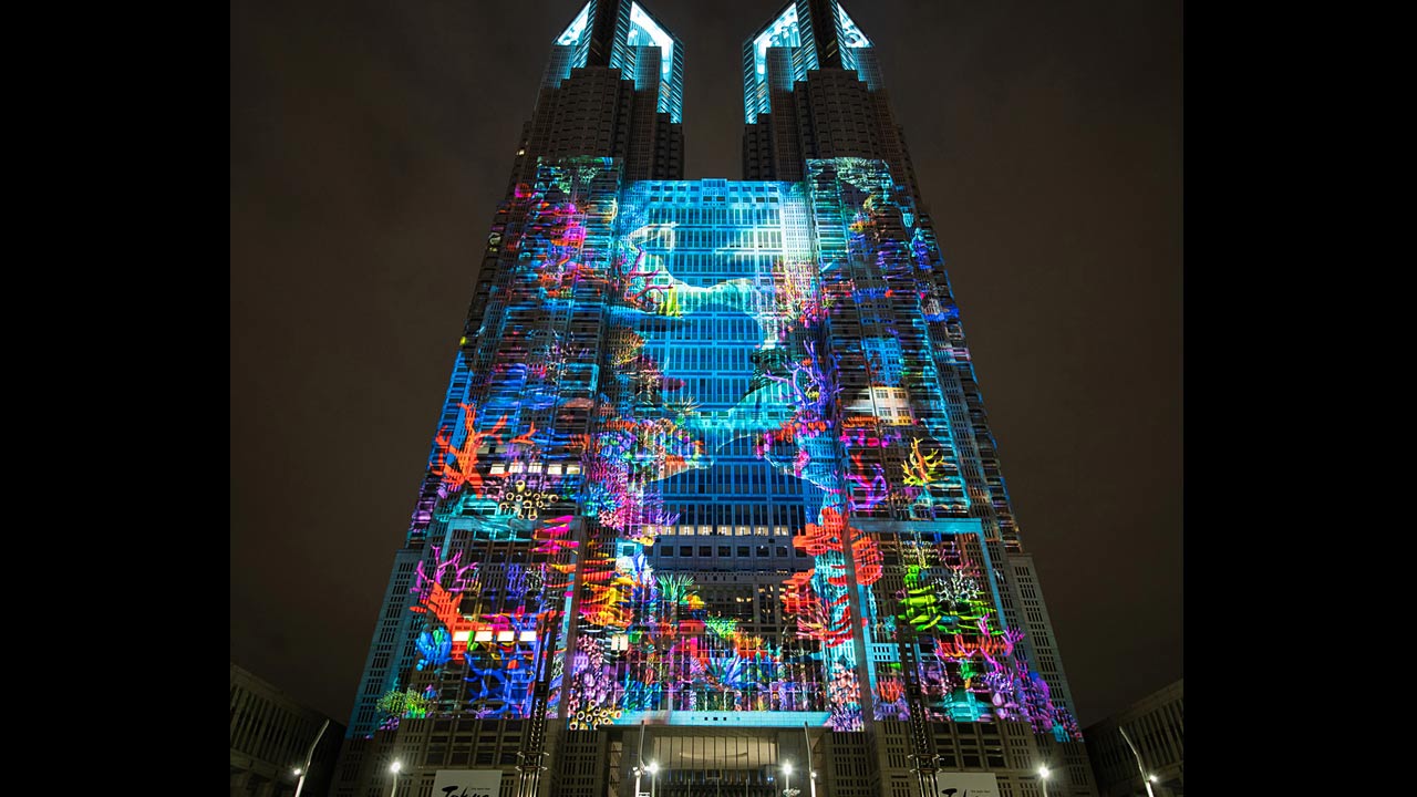 Tokyo Metropolitan Government Building Receives Panasonic Projection System