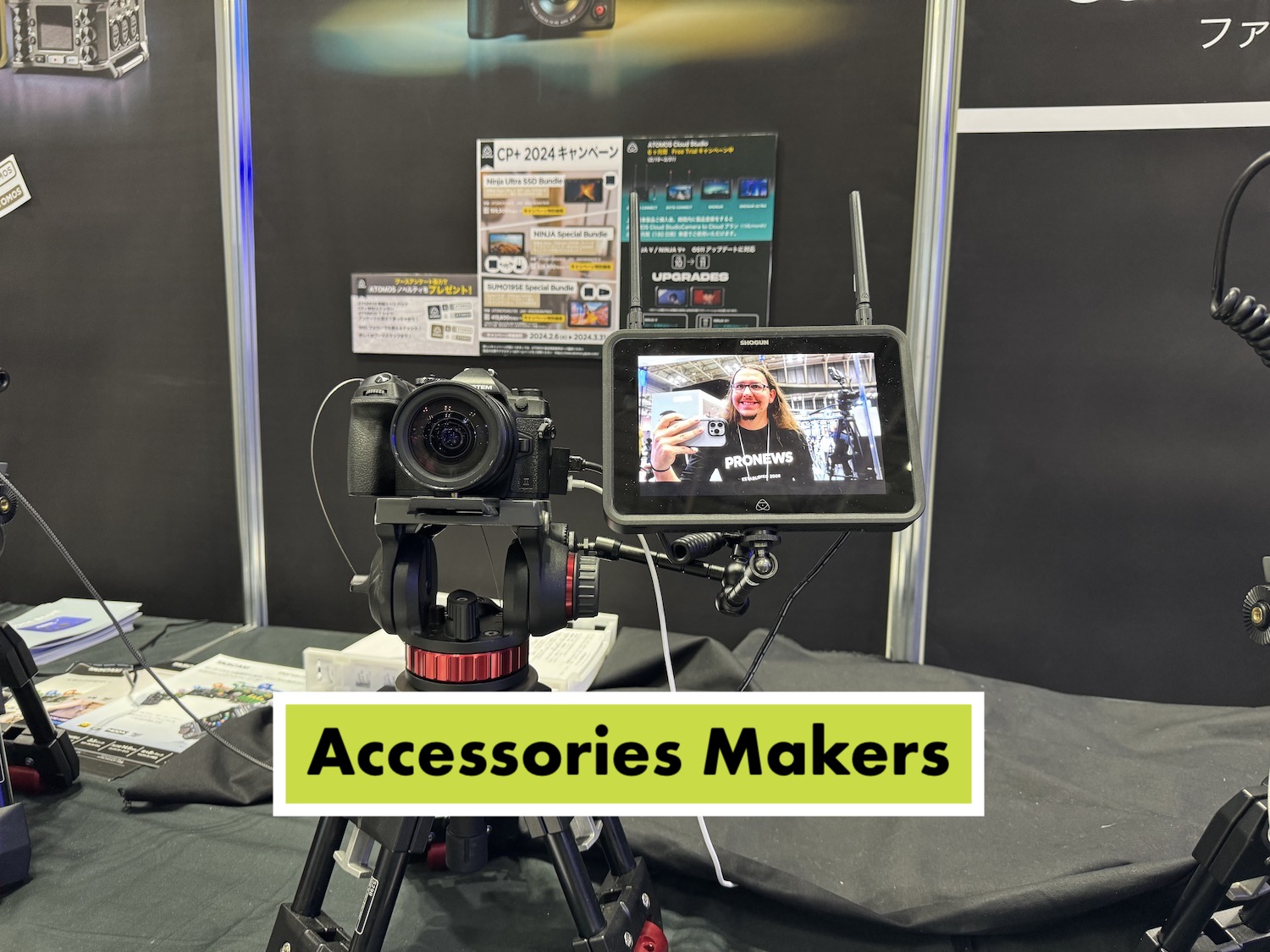 CP+ 2024 Accessories Makers Review