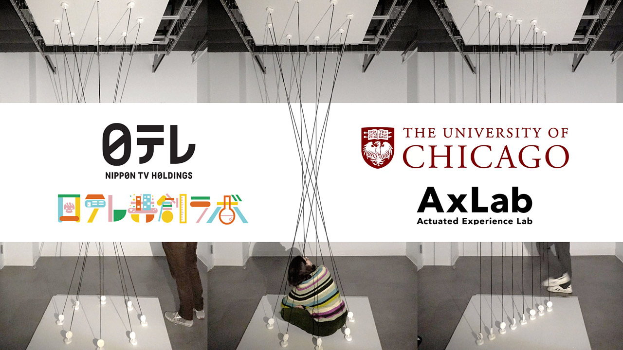 Nippon Television Joins University of Chicago AxLab Project