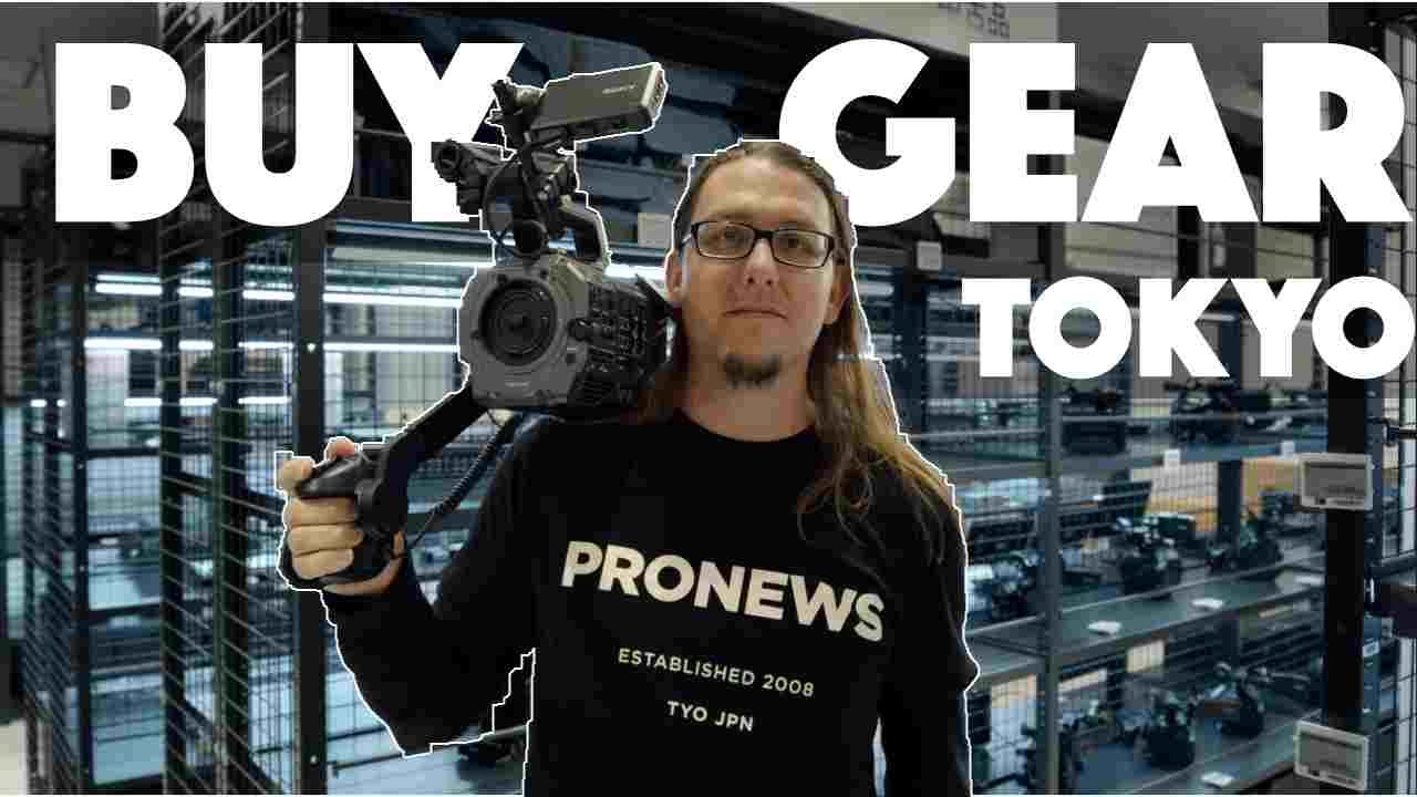 PROGEAR Hanzomon showroom in Tokyo