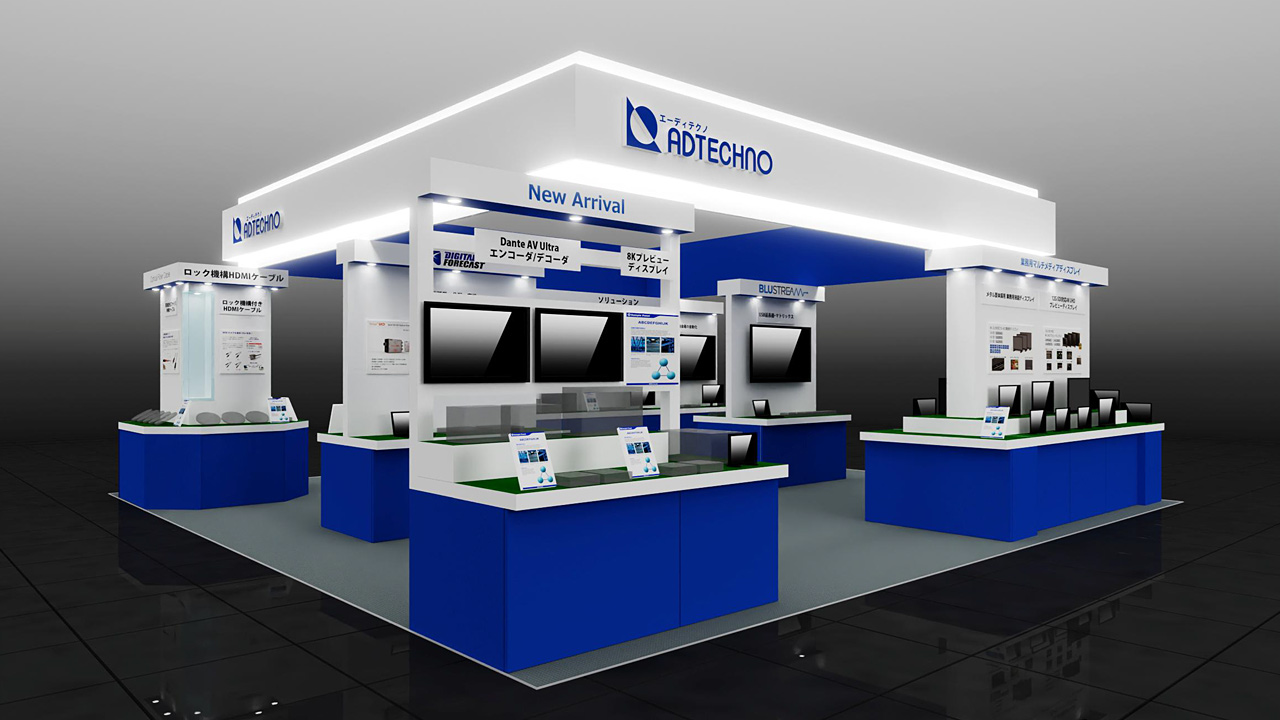 ADTECHNO at Inter BEE 2024