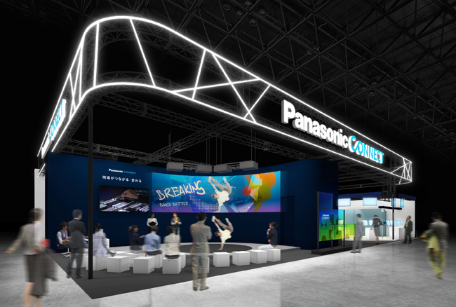 Panasonic Connect at InterBEE 2024 Booth Preview