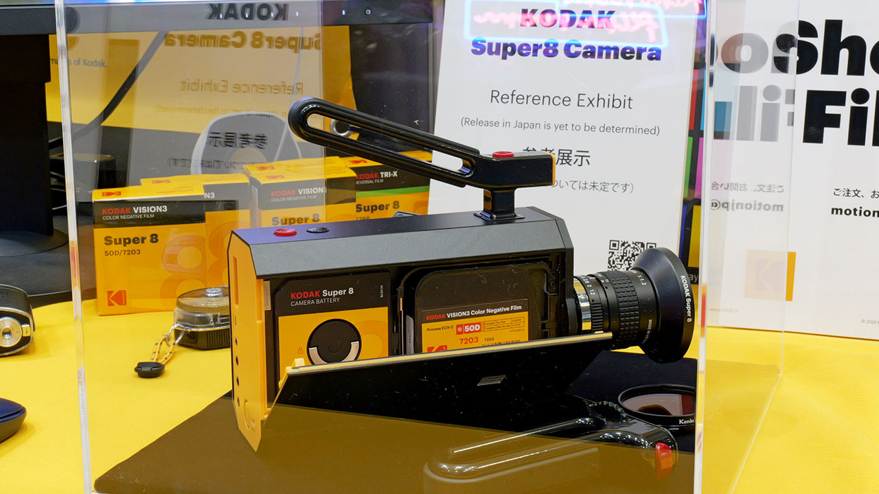 Kodak: Exhibiting the 8mm film camera - PRONEWS