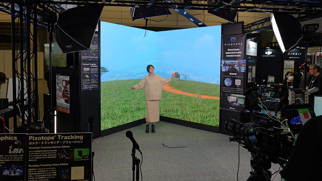 MITOMO – Pixotope Exhibited at Inter BEE 2024