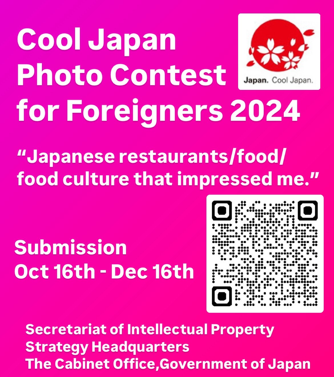 Unveiling the Cool Japan Photo Contest for Foreigners 2024: Share Your Unique Perspective on Japan!