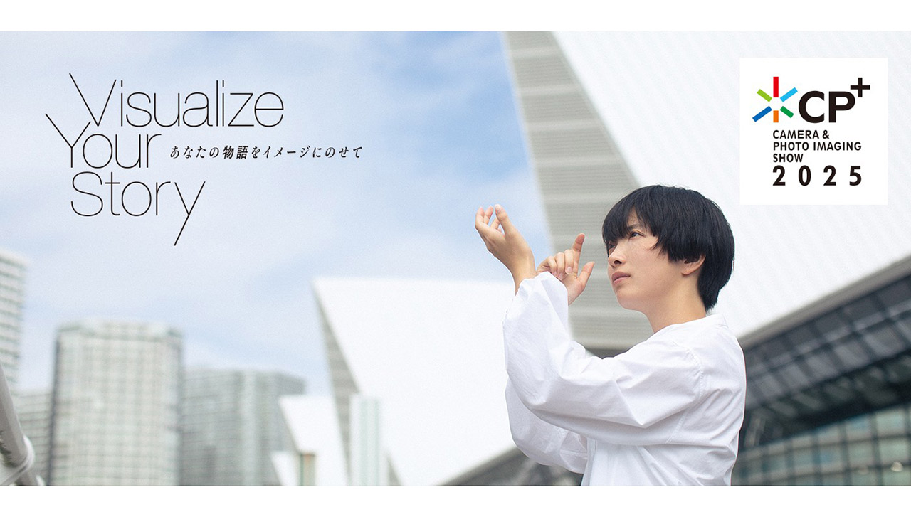 CP+2025 sees record-high 124 exhibitors, livening up the event with a variety of exciting events