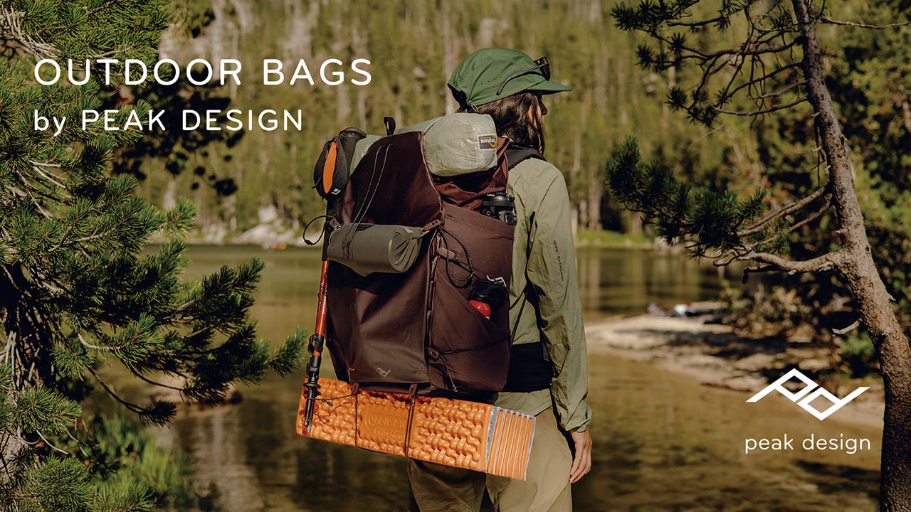 Peak Design Outdoor Line Series Launched