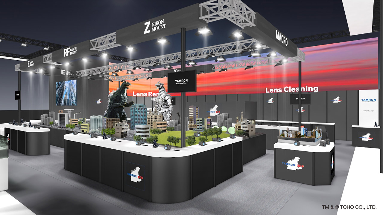 Tamron to set up Godzilla collaboration booth at CP+2025