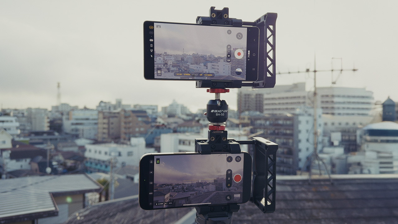 Samsung Galaxy S25 Ultra Guest Review